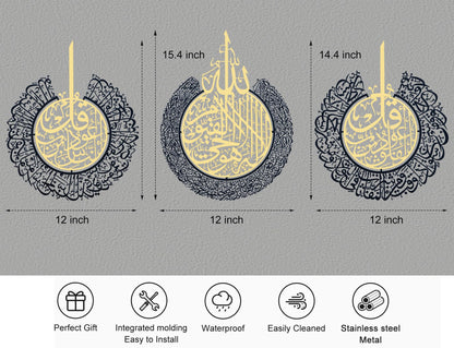 BoiCkyo Islamic Wall Art Decor Metal and Stainless steel- Handmade Arabic Calligraphy Quran Verses for Muslim Home, Living Room & Pray Room Wall Decor, Eid Ramadan Gift for Families,set of 3