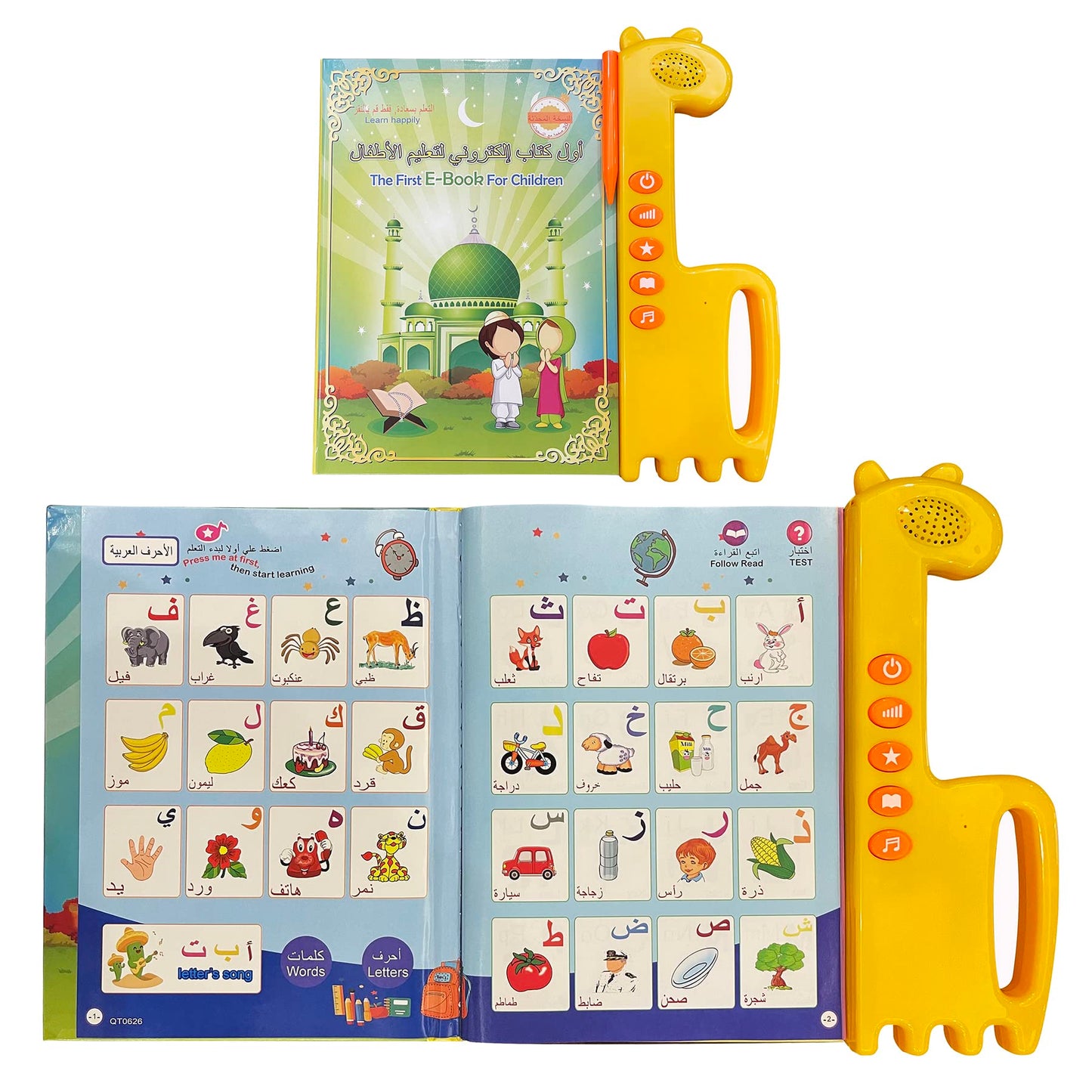 Arabic Alphabet for Kids, Master The Arabic Alphabet Music and 300 Words of Everyday Life, Learning Quran in Arabic for Beginners, Arabic English Bilingual Toys for Toddlers