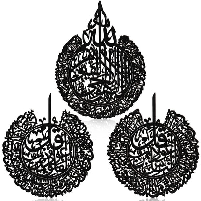 Yookeer 3 Pieces Islamic Wall Decor Muslim Gift Islamic Wall Art for Living Room Calligraphy Indoor Wooden Muslim Decor for Home Bedroom(Black)