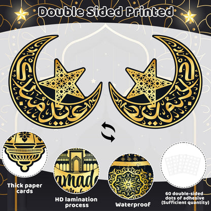 Large 11"x14" Eid Mubarak Cutouts Decorations Cardboard Cutout Set of 12, Ramadan Cutouts Wall Door Windows Decor, Muslim Islamic Mosque Castle Paper Cut Outs Decoration (Black Gold)