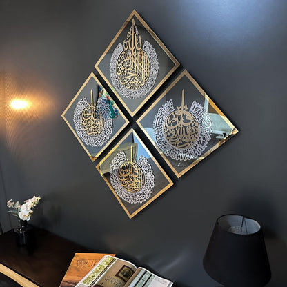 iwa concept Ayatul Kursi, Surah Al Ikhlas, Al Falaq and Al Nas Tempered Glass Set Islamic Wall Art, Quran Verse Arabic Calligraphy Decor, Islamic Gift for Muslims at Ramadan (Black Glass)