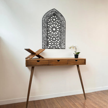 iwa concept Ayatul Kursi Mihrab Dome Design, Islamic Wall Art, Arabic Calligraphy, Prayer Room Decor, Housewarming Gift for Muslims at Ramadan (Large, Black)