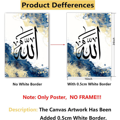 Blue Islamic Canvas Wall Art Muslim Motivational Quotes Gold Abstract Painting Modern Art Poster White Abstract 16x24inx3 No Frame