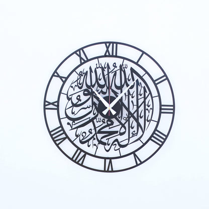 iwa concept First Kalima Metal Islamic Silent Clock | Islamic Ramadan Wall Decorations | Modern Muslim Housewarming Gift | Arabic Calligraphy | Quran Wall Art (Black)