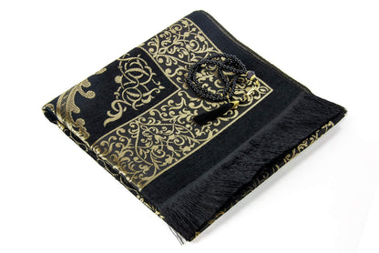 ihvan online Muslim Prayer Rug and Prayer Beads with Elegant Design Cylinder Gift Box, Janamaz, Soft Sajadah, Islamic Gifts Set, Portable Prayers Carpet Mat, Taffeta Fabric, Black