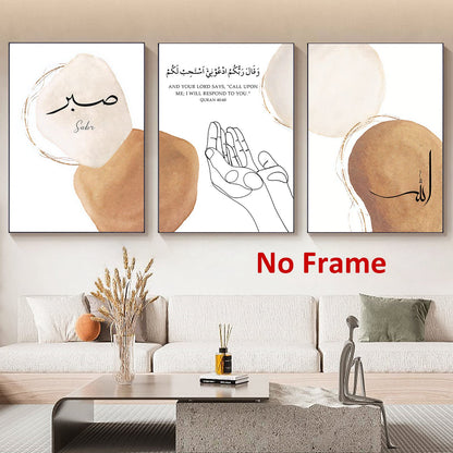 Islamic Wall Art Poster Muslim Painting Modern Islamic Art Boho Geometric Posters Hands Line Art Terracotta Artwork Quran Canvas Wall Art for Living Room Bedroom Wall Decor 16x24inchx3 Frameless