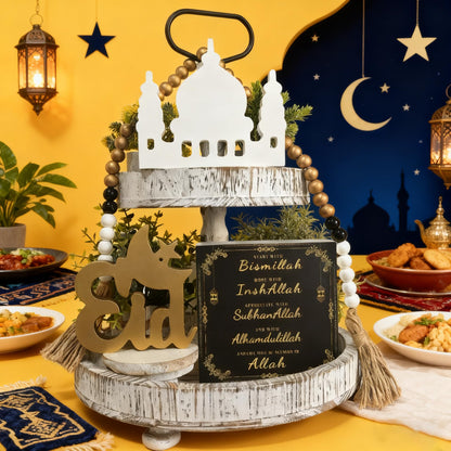 Dazingart Ramadan Decorations Eid Mubarak Table Decor for Home, Islamic Ramadan KareemTiered Tray Decor for Muslim Party Tabletop Decor with Gold Wood Beads Garland with Tassels (Eid)
