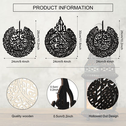 Yookeer 3 Pieces Islamic Wall Decor Muslim Gift Islamic Wall Art for Living Room Calligraphy Indoor Wooden Muslim Decor for Home Bedroom(Black)