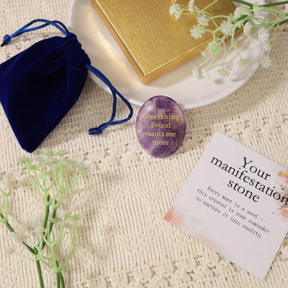 DUQGUHO Amethyst Crystal Encouragement Gifts for Women Everything I Want Wants Me More Inspirational Positive Anxiety Relief Items Pocket Hug Stones Emotional Calming Sobriety Gifts for Women Men