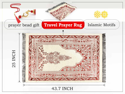 OLEEK Muslim Prayer Rug - Islamic Prayer mat - Prayer matt Islam - Islamic Gifts - Eid Decorations for Home 2026 - Praying mat - eid Gifts - Islam Men - Islamic Prayer Rugs - سجادة صلاة