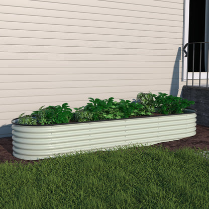 VEIKOU Raised Garden Bed 17" H, 8ft X 2ft Metal Galvanized Raised Garden Bed for Plants, Modular Raised Planter Box for Herbs Flowers, 9 in 1 Raised Garden Bed Kit, Beige