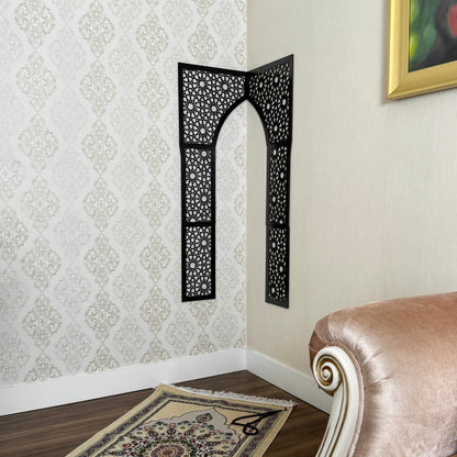 iwa concept Wooden Mihrab Wall Design, Islamic Wall Art, Pray Room Decor, Housewarming Gift for Muslims at Ramadan (XXLarge)